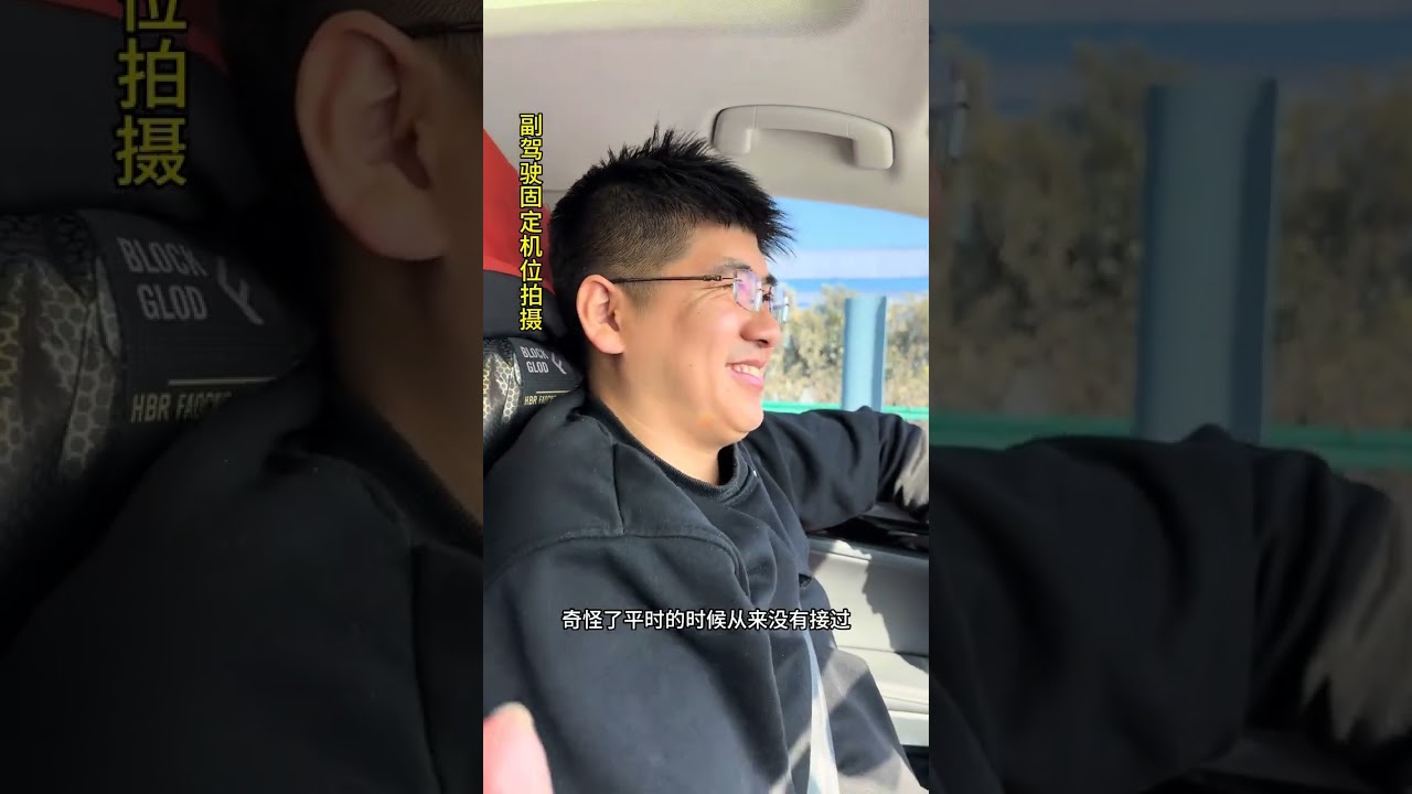 帶著山東女婿回安徽娘家，一口家鄉菜，一句家鄉話，走親訪友熱鬧極了……#遠嫁 #回娘家 #方言配音