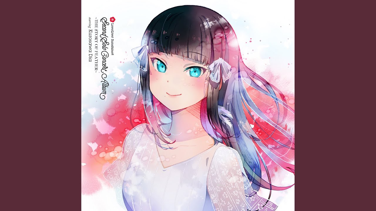 WATER BLUE NEW WORLD (黒澤ダイヤ Solo Ver.)