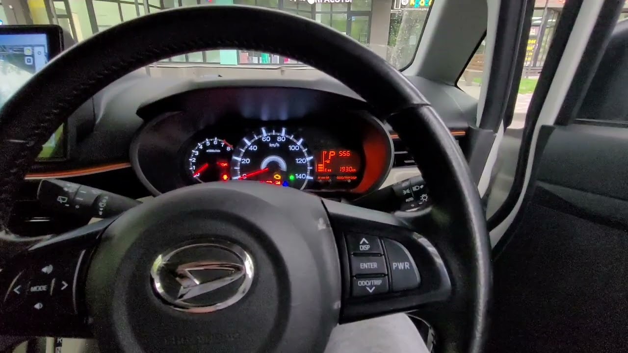 Новый ключ DAIHATSU