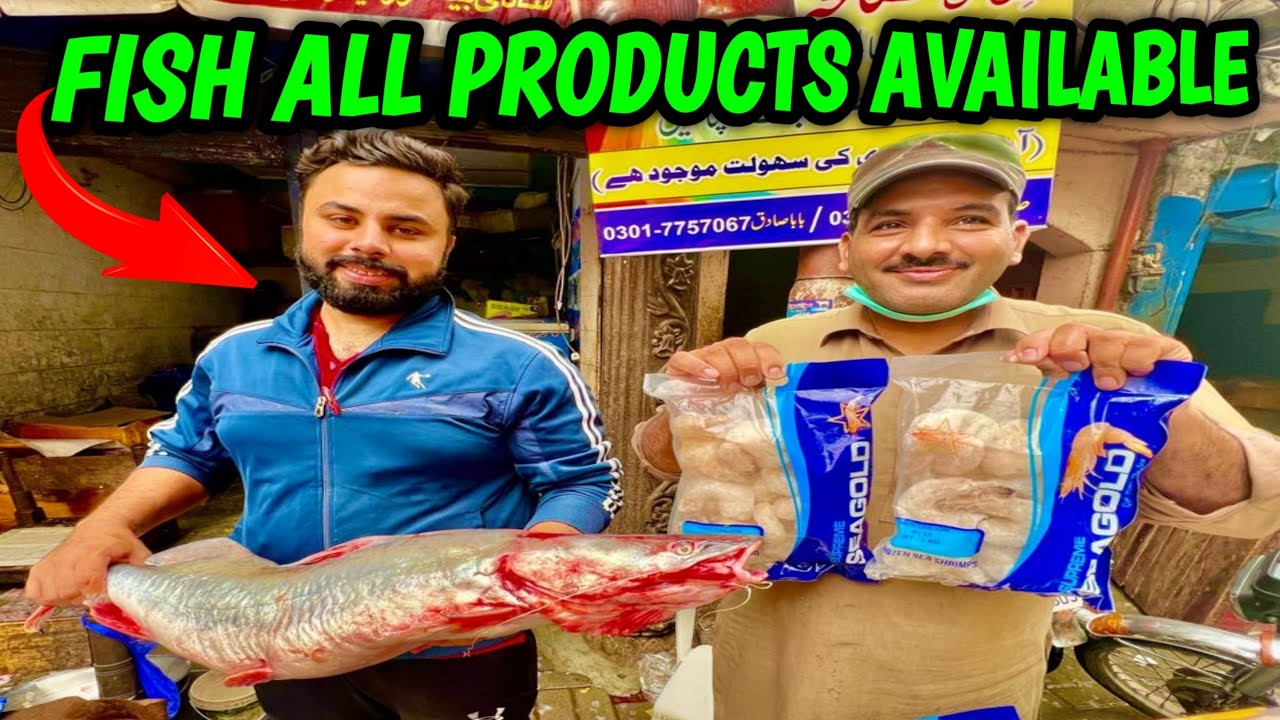 Fish Prawns Market In Pakistan | Frozen Fish Market In Pakistan
