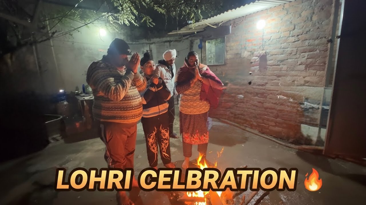 Lohri celebration vlog 🔥🥳