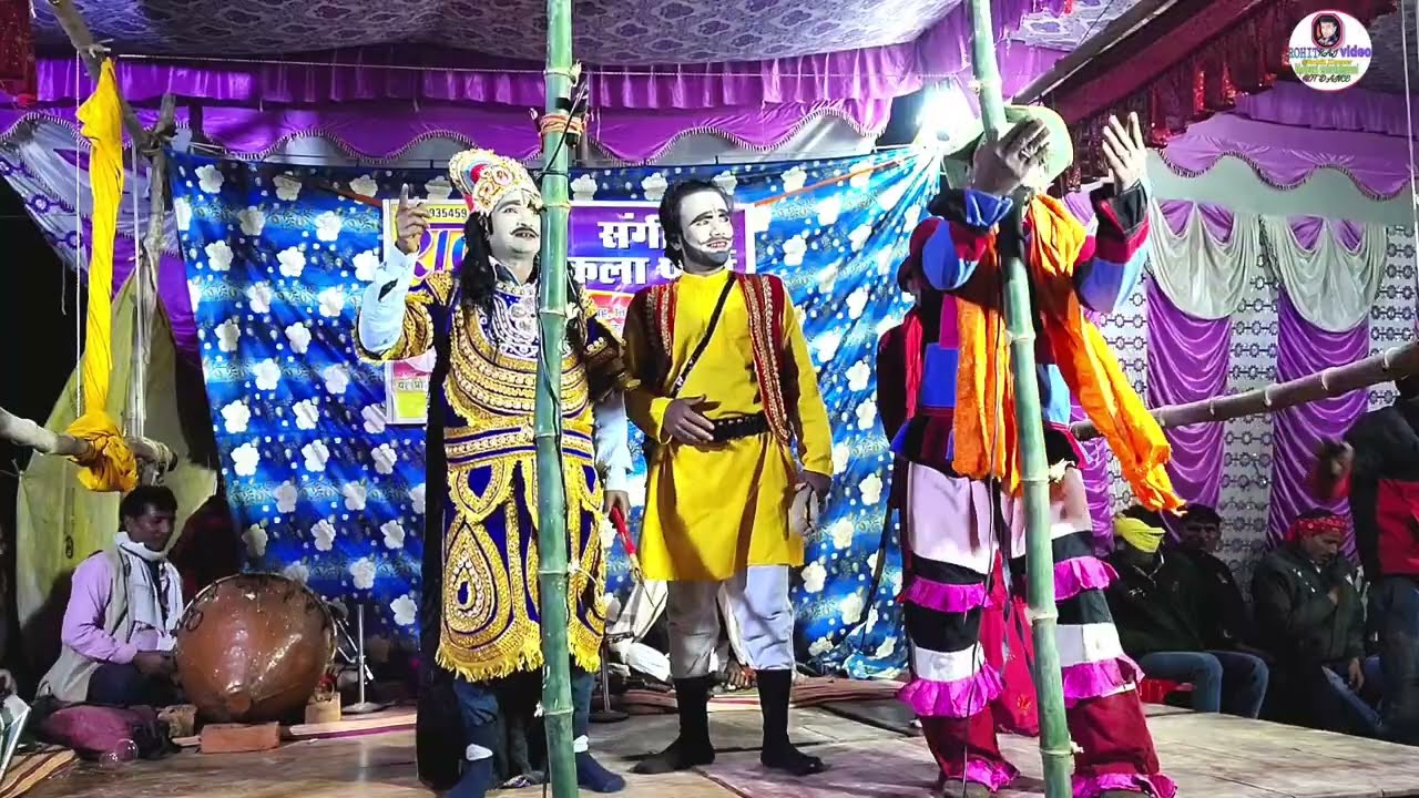 भाग-3 Vishvanath Noutanki #natak अभागी अर्चना उर्फ चिडिया चरित्र | rajan Sangit kala party Khutahan 