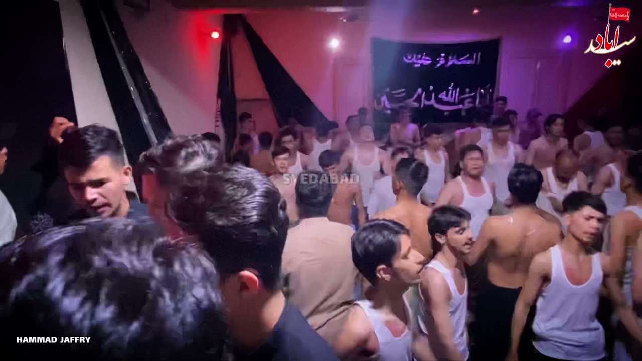 Ma Ashiqan e Hussain | Syedabad 2021 | Shabedari Imambargah Hussaini Toghi Road