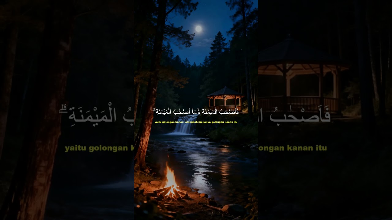 #AlWaqiah #AlWaqiahPembukaRezeki #AlWaqiahPenarikRezeki #SurahAlWaqiah #SuratAlWaqiah #AhyarQory