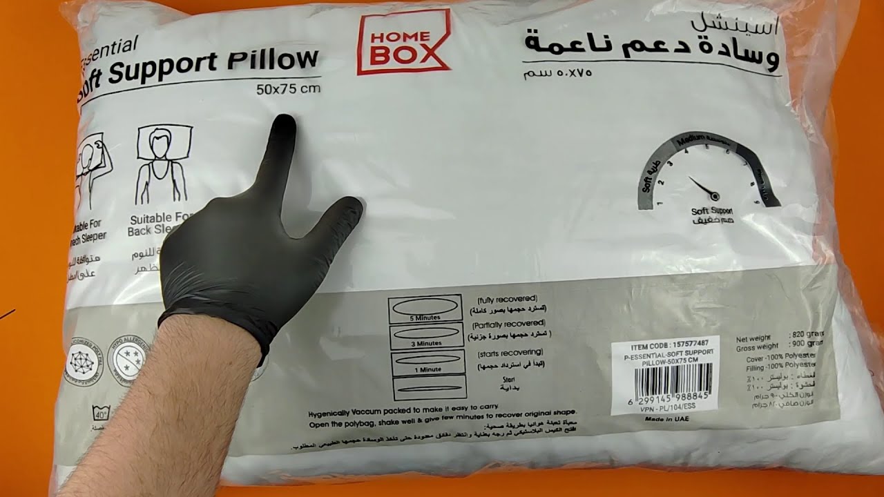 Homebox Essential Pillow Unboxing &ndash; Cheap, Comfy, or Both?