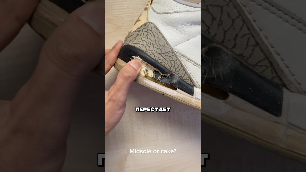 Sneakers decompose #facts #sport #interesting
