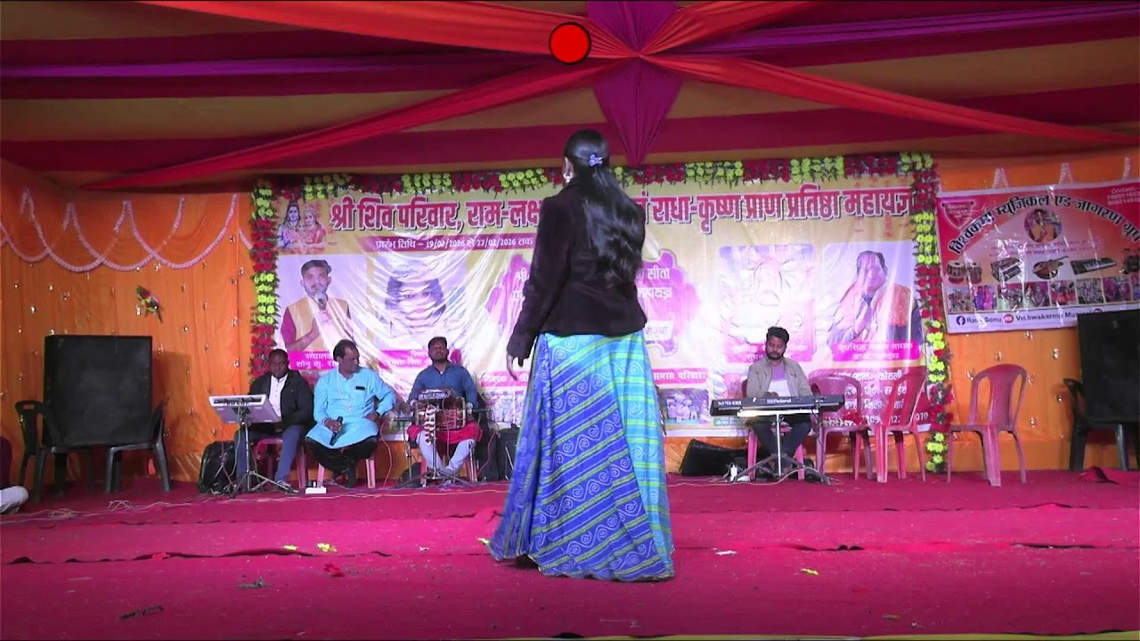 Koili Jagran Live