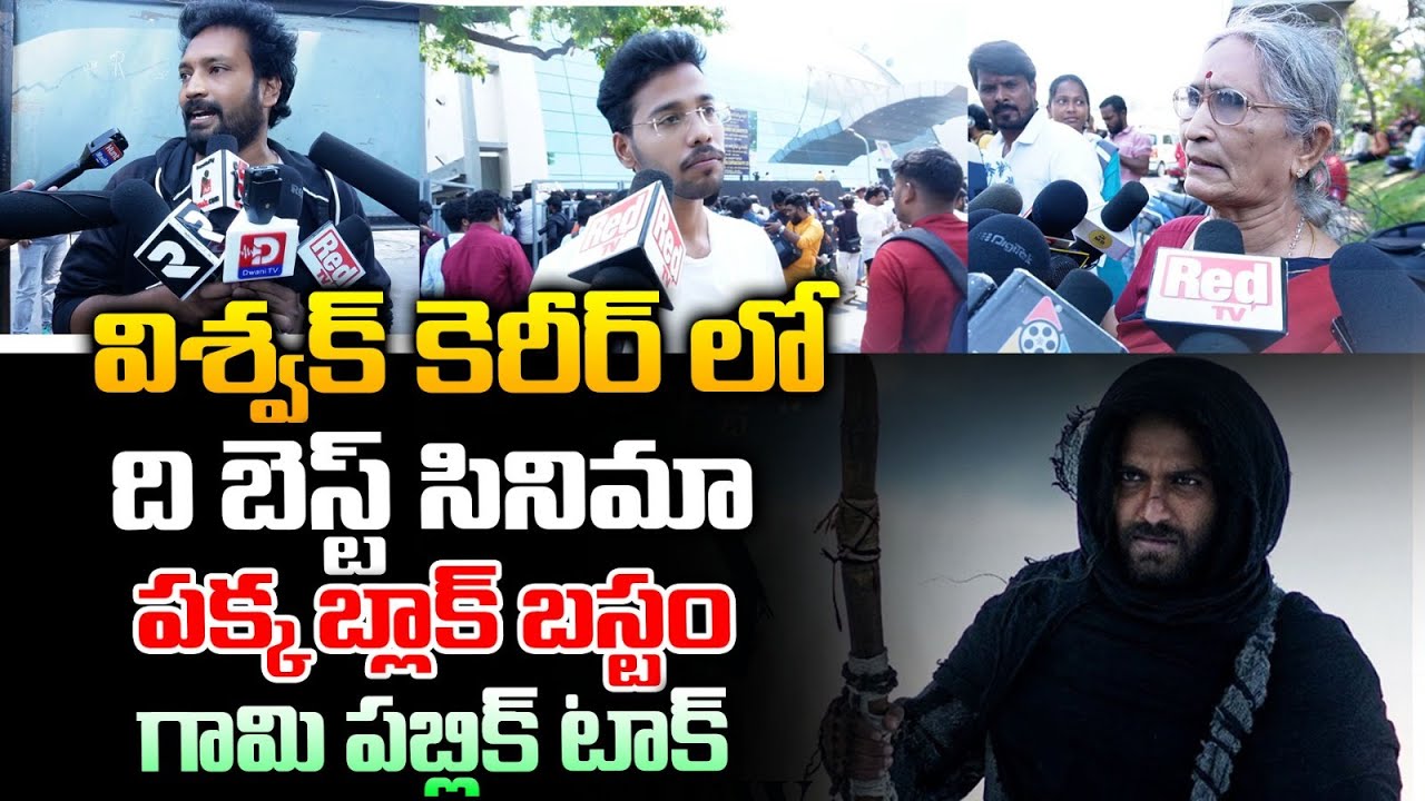 Gaami Movie Public  Talk | Vishwaksen | RedTv digital