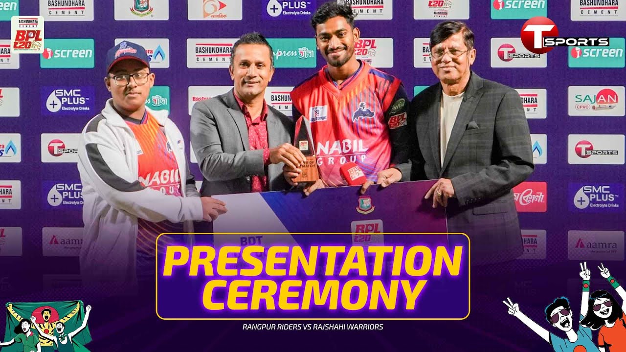 Post Match Presentation: Reactions, Awards & Moments | Rangpur Riders vs Rajshahi Warriors |BPL 2026