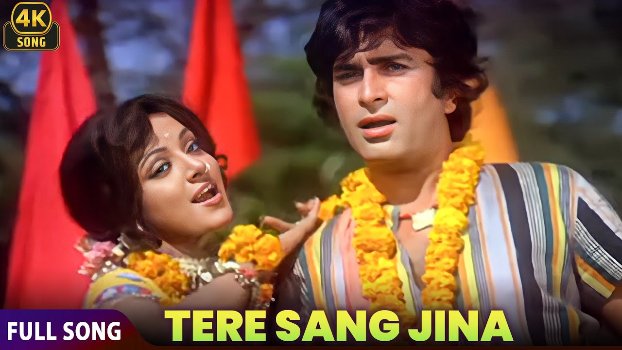 Sukhi Dharti Dhul Udaye 🎶 Naach Uthe Sansaar | Mohammed Rafi | Shashi Kapoor, Hema Malini 4K Song