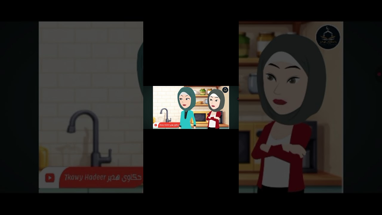 ٦ مارس ٢٠٢٦