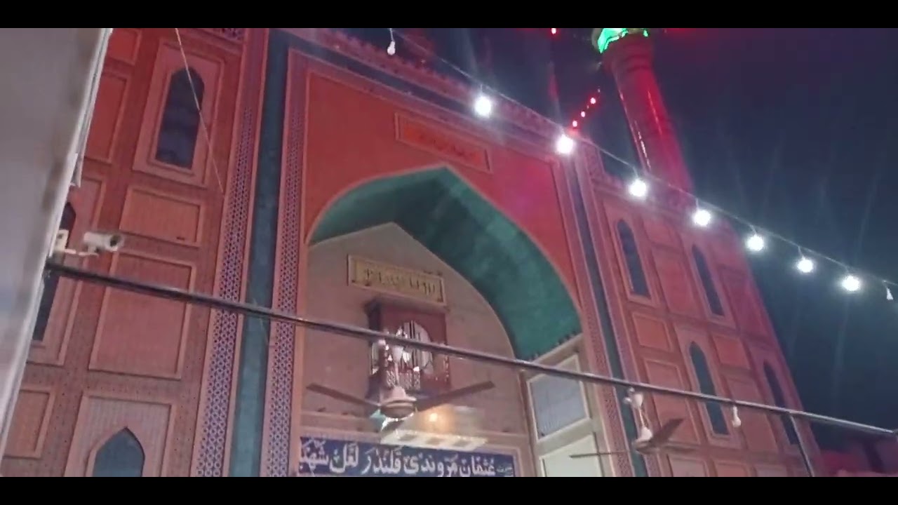 دهمال زيارت سخى لعل شھباز قلندر مست