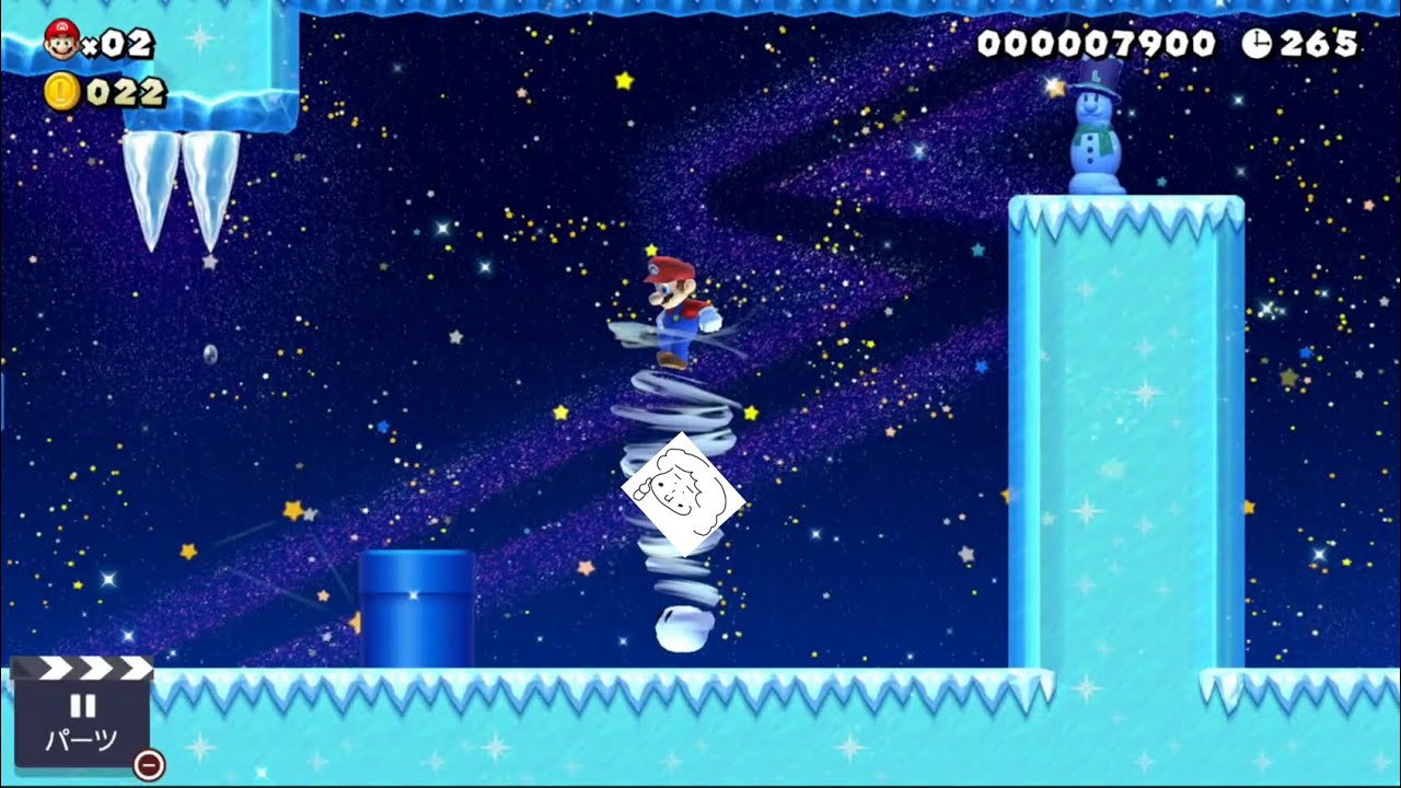 マリオメーカーにお母さんが挑戦 続きストーリー最後のは小さくなって赤の🟥ボタンを押すのかな…