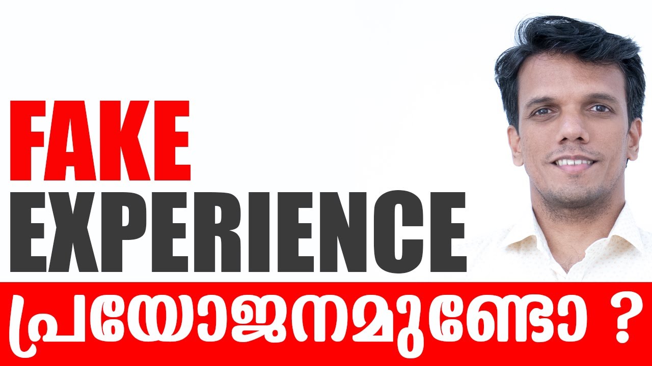 Fake Experience Certificate - Fake Experience  എന്തെങ്കിലും പ്രയോജനമുണ്ടോ  I One Team Solutions