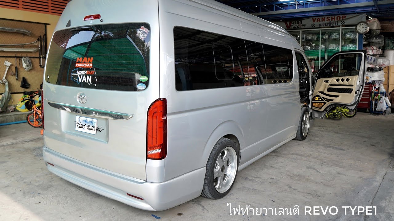 ♥️ตกแต่งรถตู้ ยังไงให้สวย ลองเข้ามาที่ร้าน
   คันนี้มาคุยหน้าร้าน จัดไป ได้เลือกได้ลอง
      📌มีของ