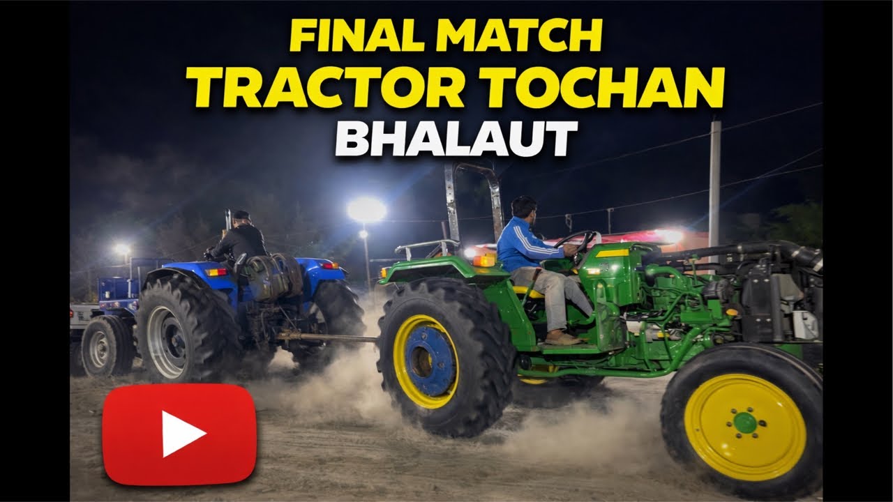 HR77 tractor vlogs is live 🔥ट्रेक्टर टोचन bhalaut ❤️‍🔥live