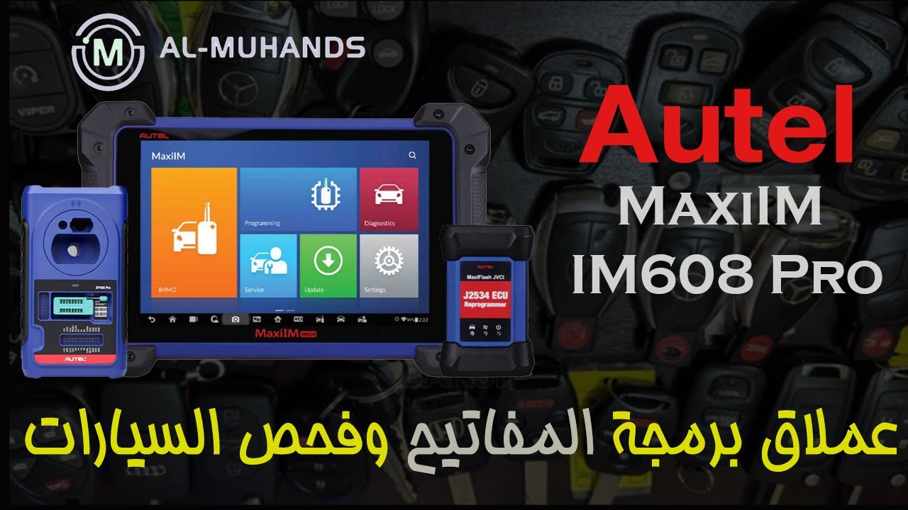 Autel MaxiIM IM608 PRO II  Key Programming Smart Diagnostic Tool Device 2024 جهاز برمجه مفاتيح اوتيل