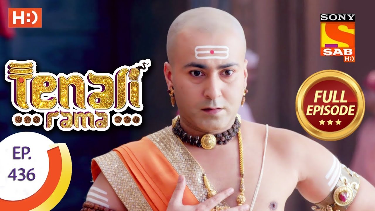 Tenali Rama - Ep 436 - Full Episode - 5th March, 2019