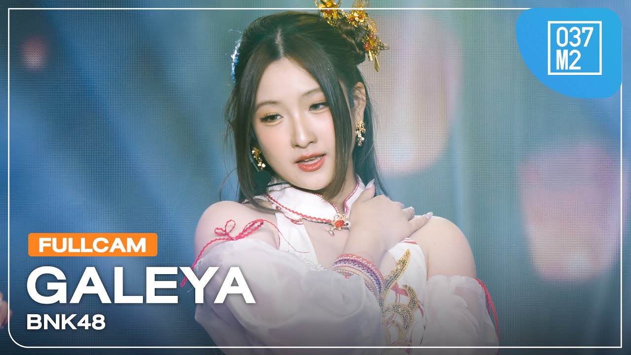 BNK48 Galeya @ BNK48 & TSH48 Special Single First Performance [Full Fancam 4K 60p] 260124