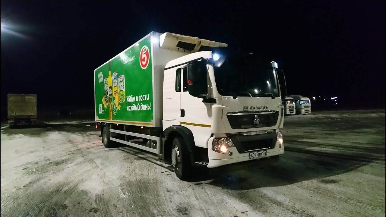 Сюрприз в колесе