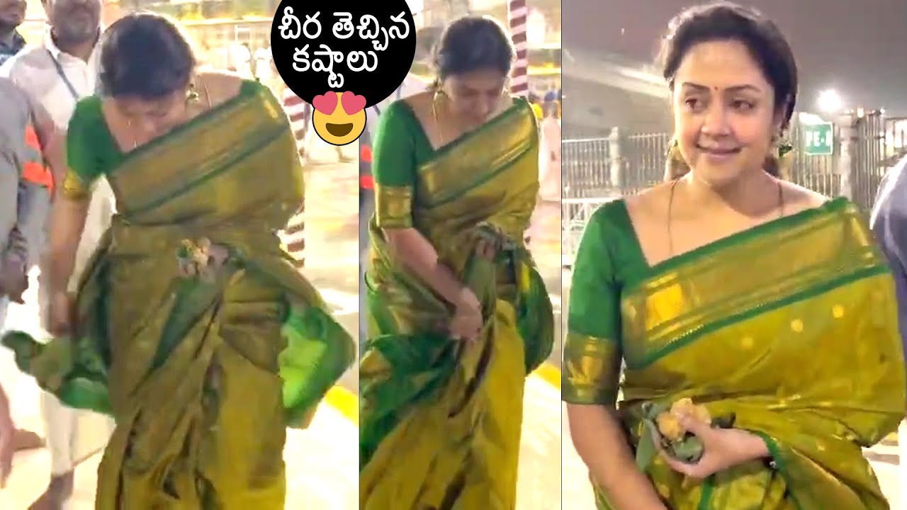 Suriya Wife Jyothika Visits Tirumala Temple | Jyothika Latest Video | News Buzz