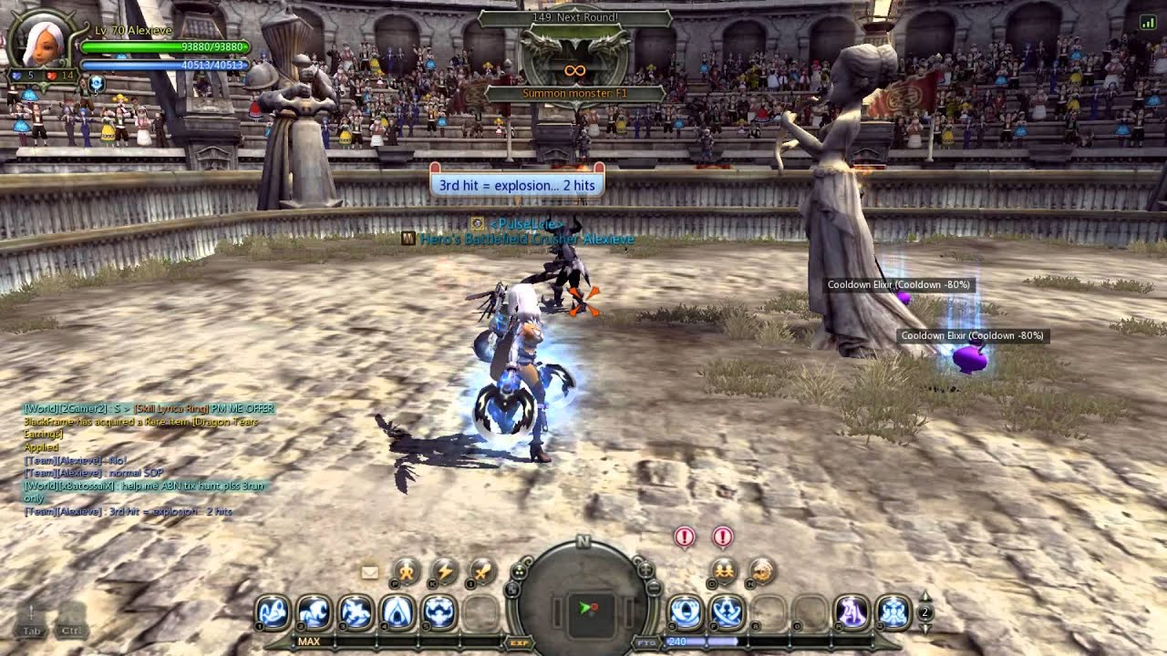 Dragon Nest Soul Eater Specter of Pain