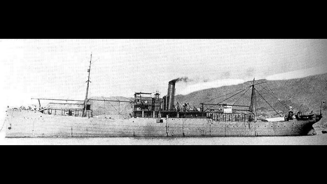 Seaplane Carrier IJN Wakamiya