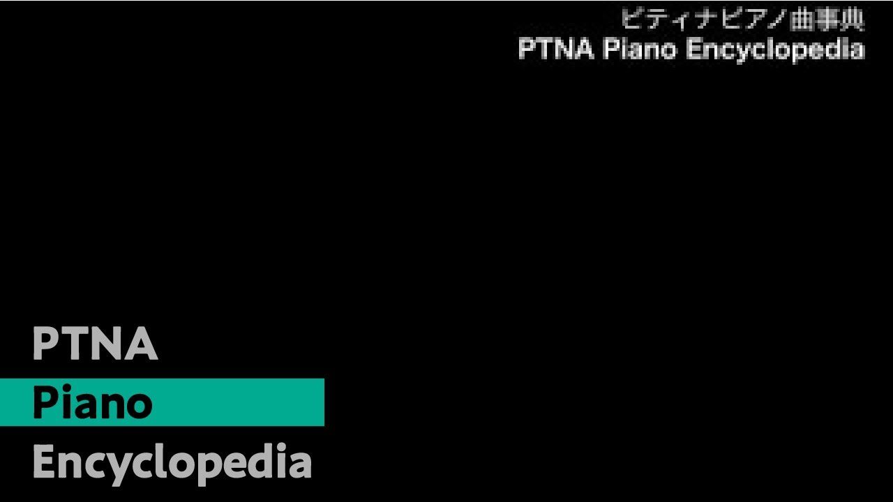 Kalkbrenner, Frederic／Méthode pour apprendre le piano-forte à l'aide du guide-mains,No.1,Op.108