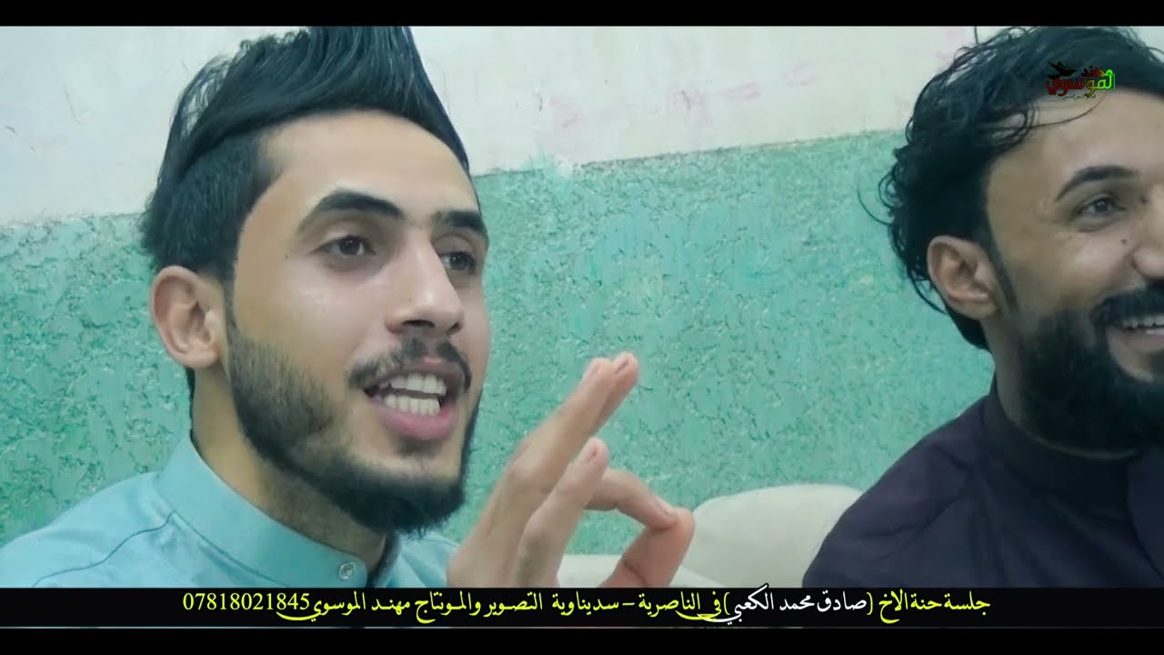 ابداع الصور وكلمات تعيدها اكثر من مره الشاعر محمد الخزاعي حنة صادق محمد الكعبي 2022