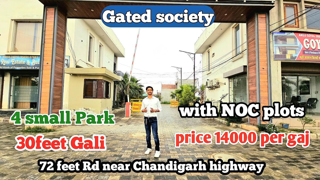 gated society in ludhiana 70% develop colony on 72 feet rd near chandigarh highway the ri property