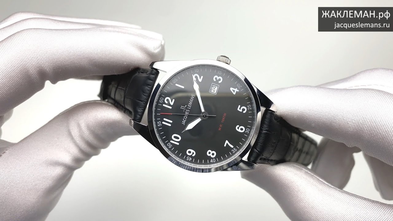 Часы Jacques Lemans 1-2002A