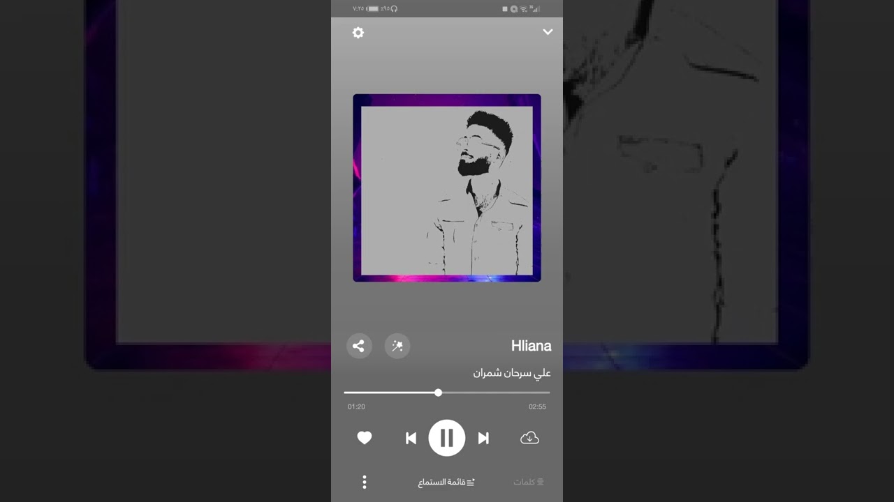 Hliana