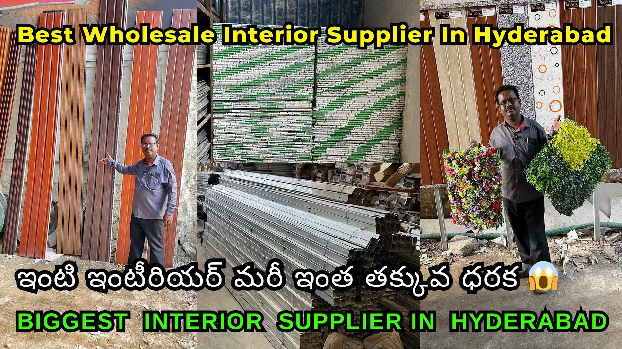 Home Interior Items Wholesale Supplier In Hyderabad, PVC Panels, Gypsum Boards, False Ceiling