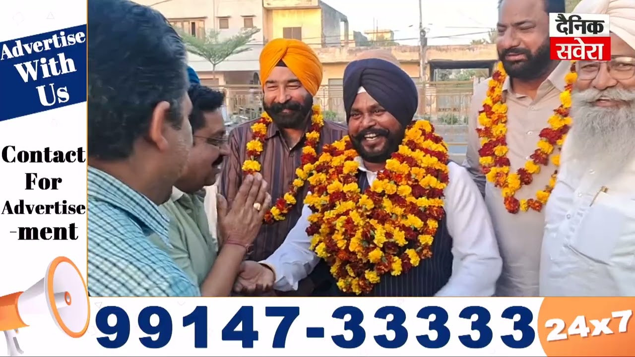 MLA Jasbir Sandhu ਵਿਕਾਸ ਕਾਰਜਾਂ ਦਾ ਕੀਤਾ ਉਦਘਾਟਨ, ਇਲਾਕਾ ਵਾਸੀਆਂ ਨੇ ਖੁਸ਼ੀ ਦਾ ਕੀਤਾ ਇਜ਼ਹਾਰ