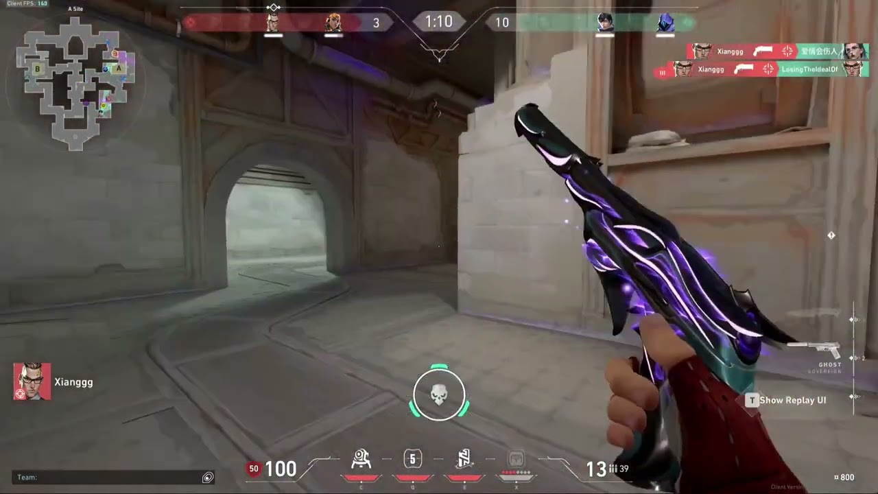 Chamber Ace (Plat 1)