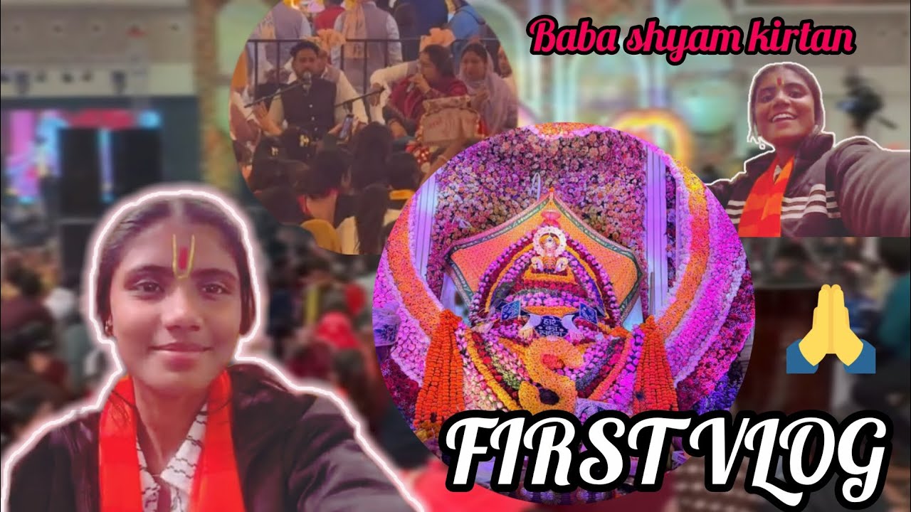 Mera Pehla Vlog Baba ke Darbar Mein ❤️