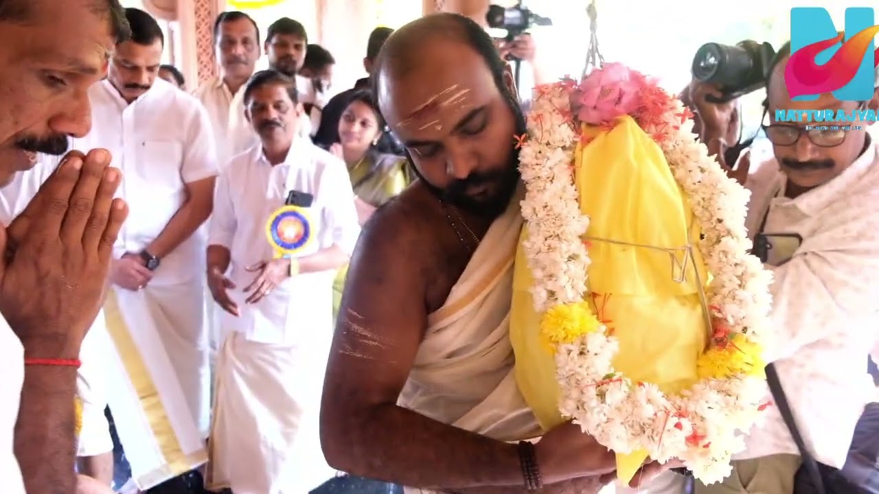 ഗുരുദേവ മന്ദിര സമർപ്പണവും, പഞ്ചലോഹ വിഹ പ്രതിഷ്ഠയ്യം,