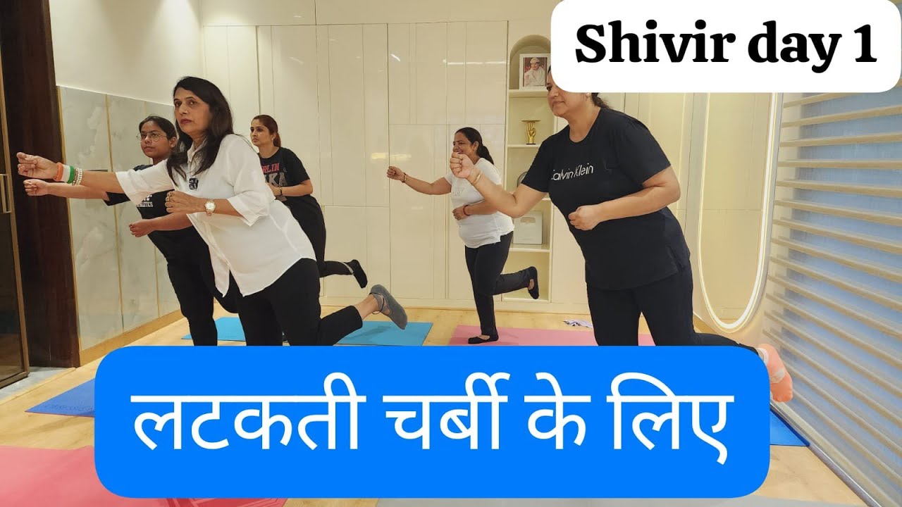Belly fat k liye 5 Exercises |  Antas Weight Loss Yoga + Cardio + Aerobics Warm Up