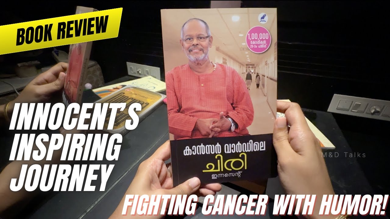 Cancer Wardile Chiri Review | How Innocent Fought Cancer With Humor