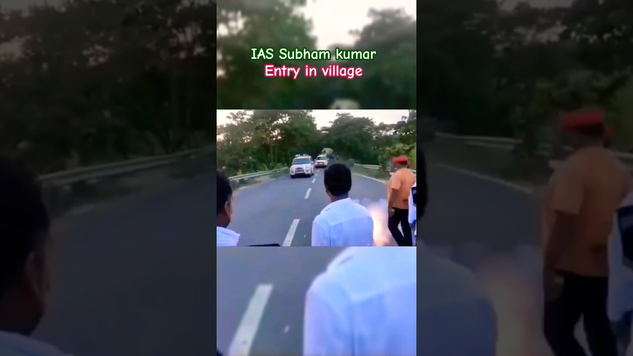 UPSC topper shubham kumar entry in village।। #ias #ips #upsc #motivation #shorts