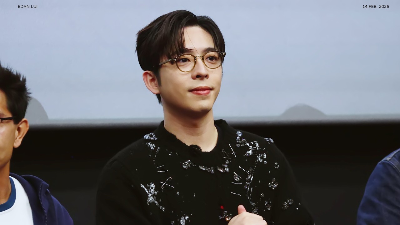 260214《金多寶》謝票 Edan Lui 呂爵安 Focus Cam [#4k fancam]