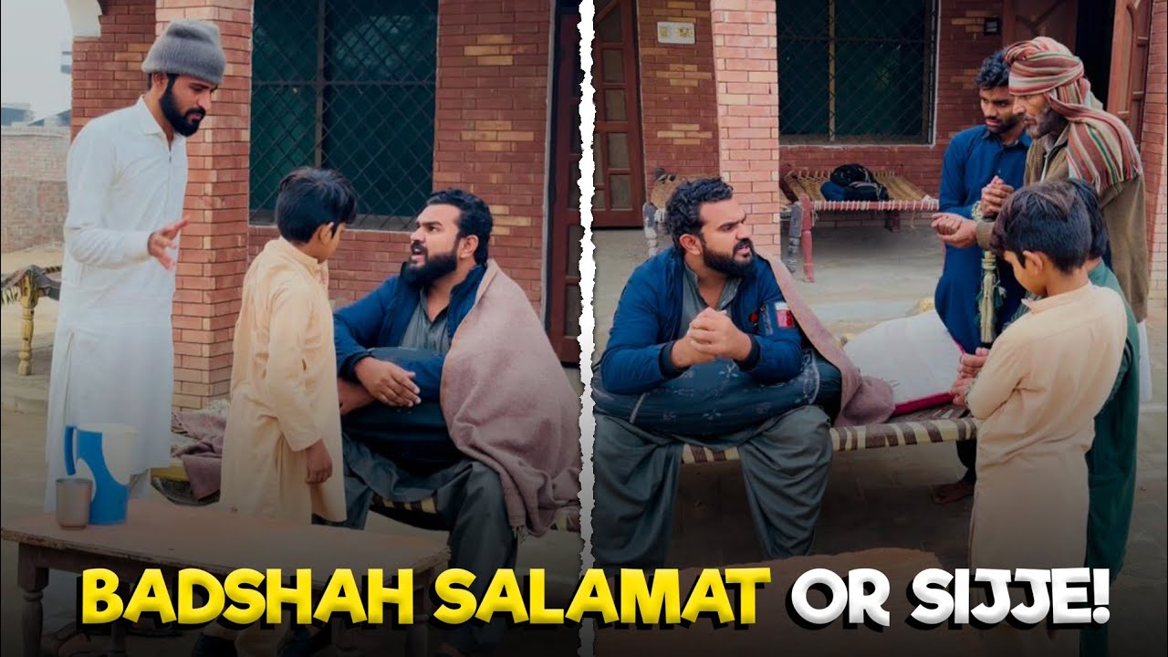 Badshah Salamat Or Sijji😂😂