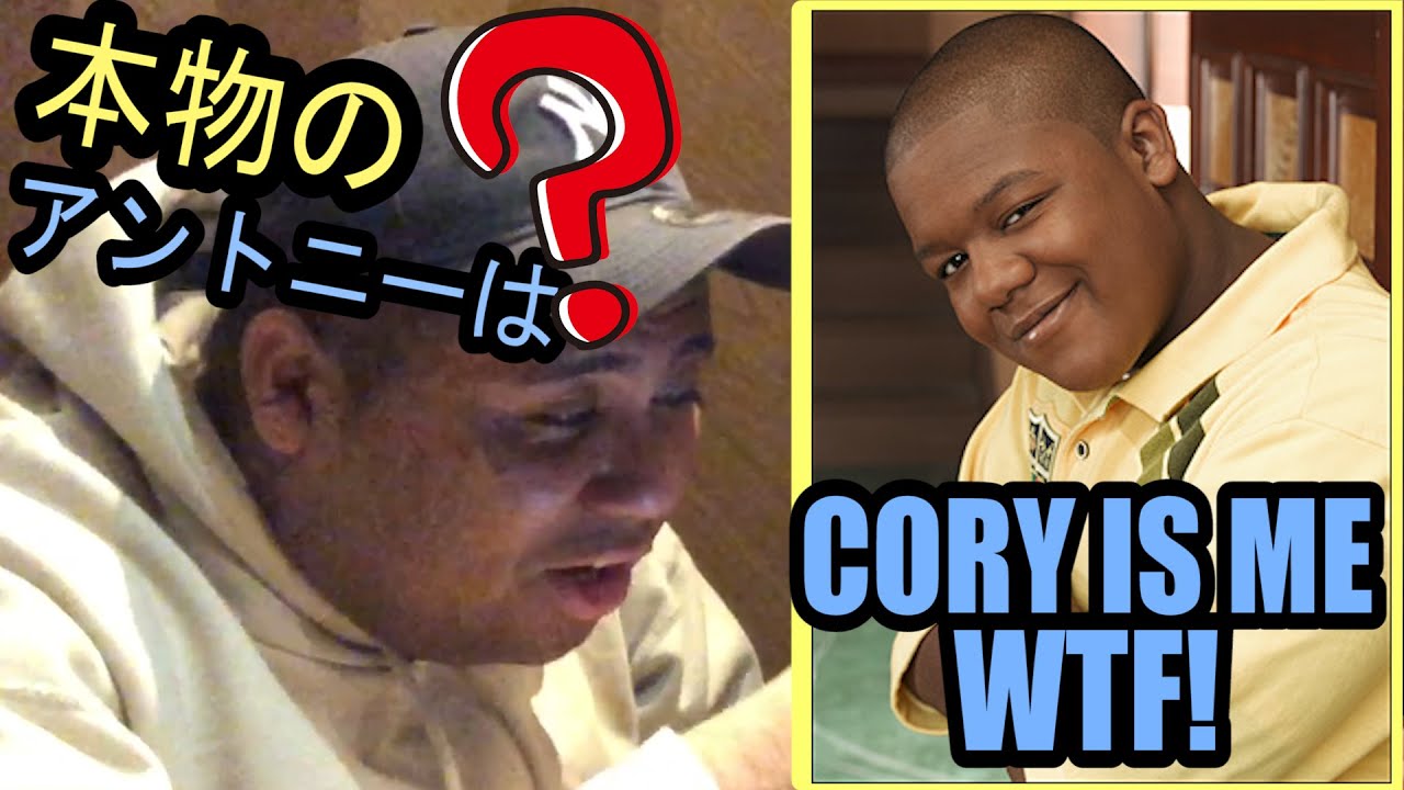 【字幕付き】REACTING TO COMMENTS | Life of a Half Japanese Comedian in Tokyo |  ft. Anthony アントニー