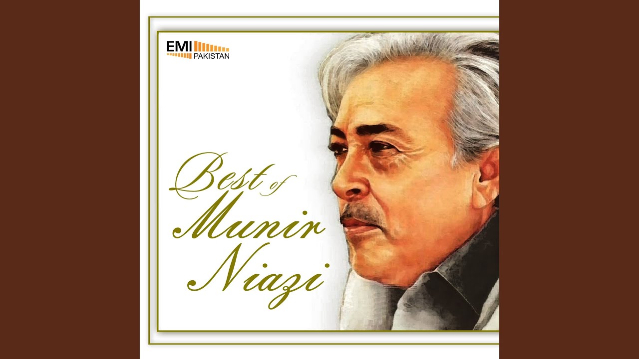 Sham Ke Maskan Mein Weeran