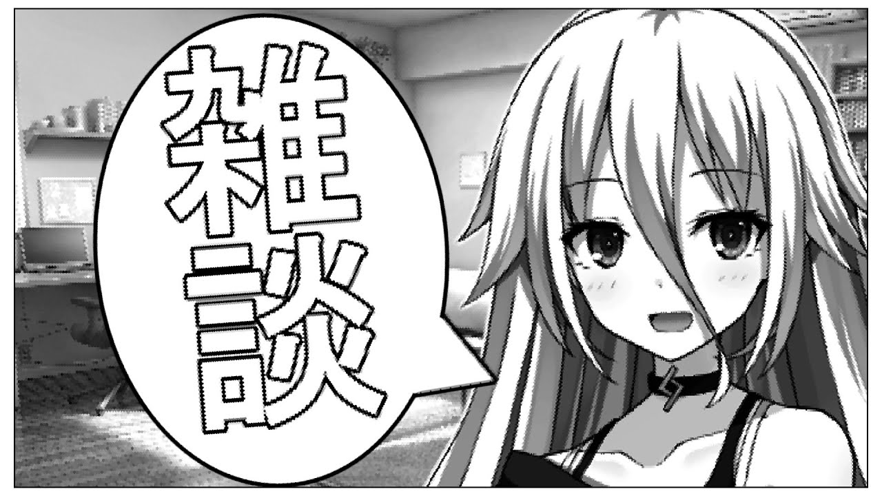 またARK再起動できなかったからAC6やる※スパチャ禁止
