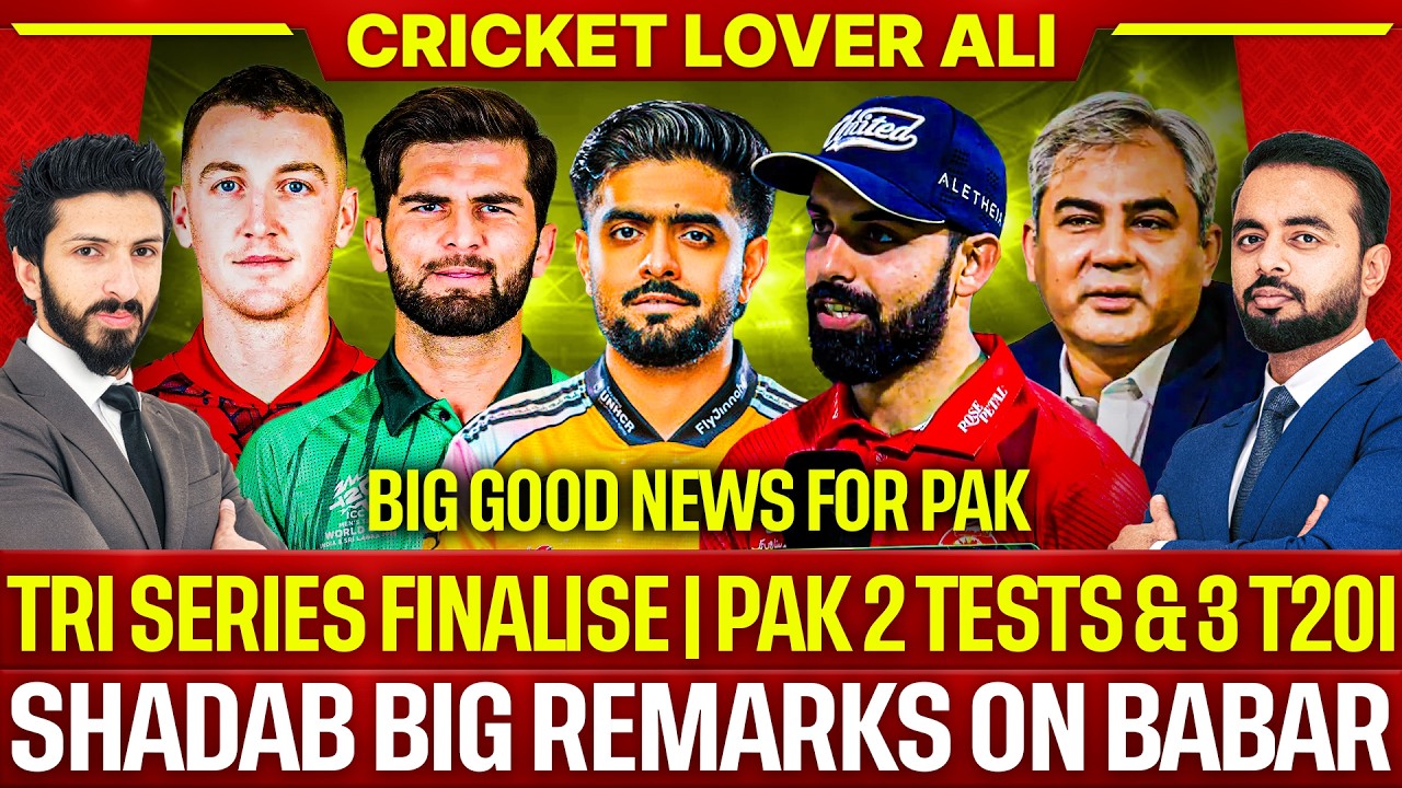 Good news for Pak | TRI Series Schedule? | Pak 2 Tests & 3 T20 |Shadab Big Remarks on Babar | BanvNZ