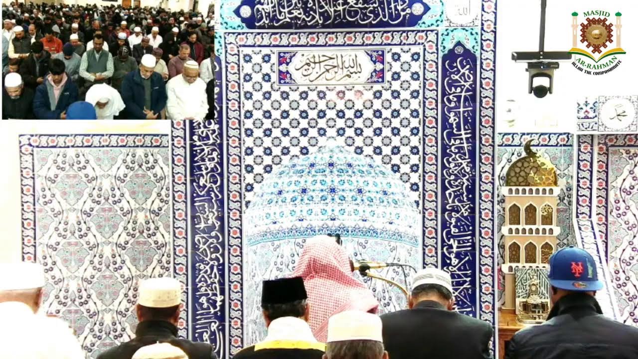 Jumu'ah Khutbah by: Imam Dr. Shaffieq Chace
