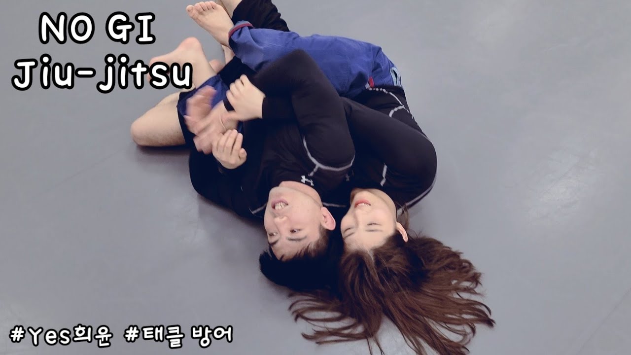노기 주짓수 [태클 방어하는 법] + 스파링