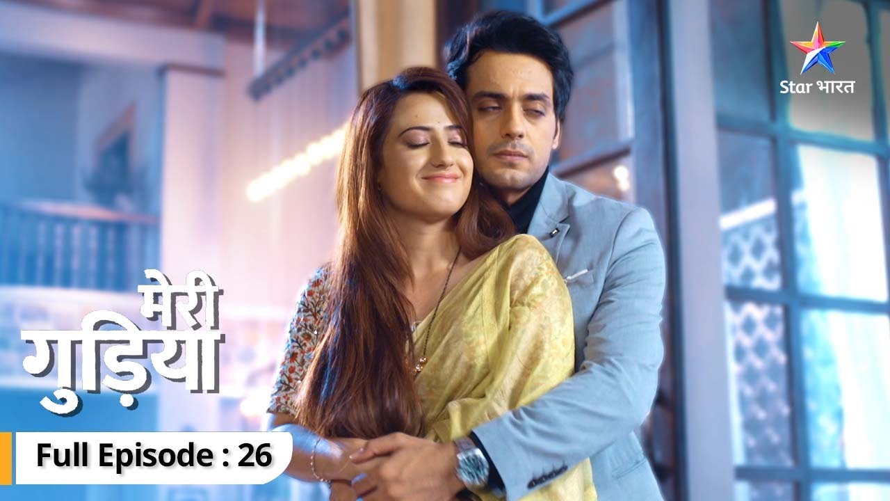 FULL EPISODE 26 | Meri Gudiya | Raghav ne kiya Madhuri ko yaad | मेरी गुड़िया  