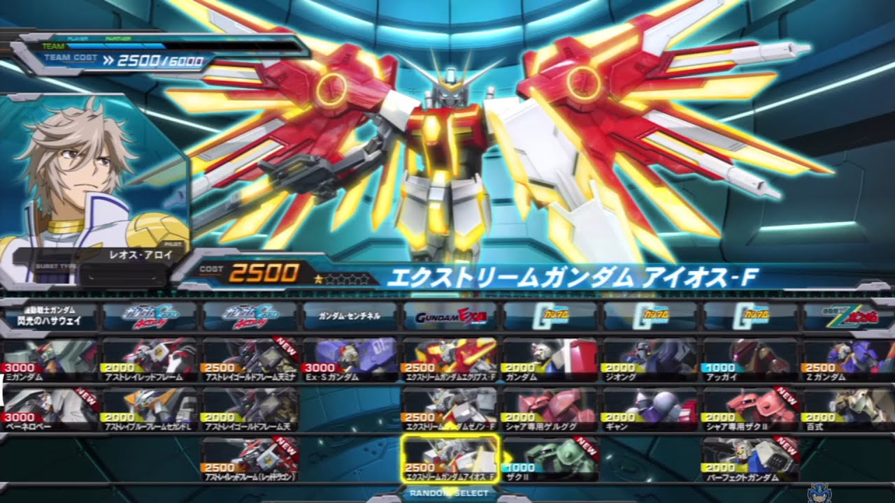 Mobile Suit Gundam: Extreme против Full Boost. Все мобильные костюмы (включая DLC) [PS3]